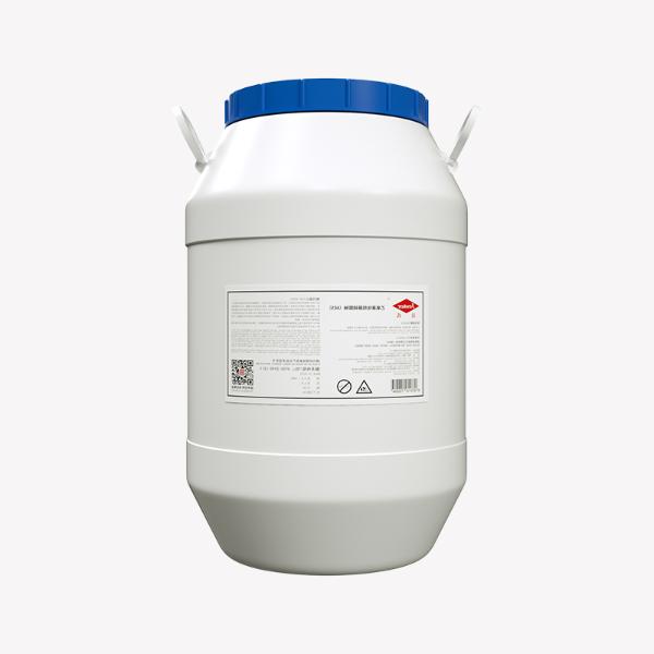 乙氧基化烷基硫酸钠AES（进口）